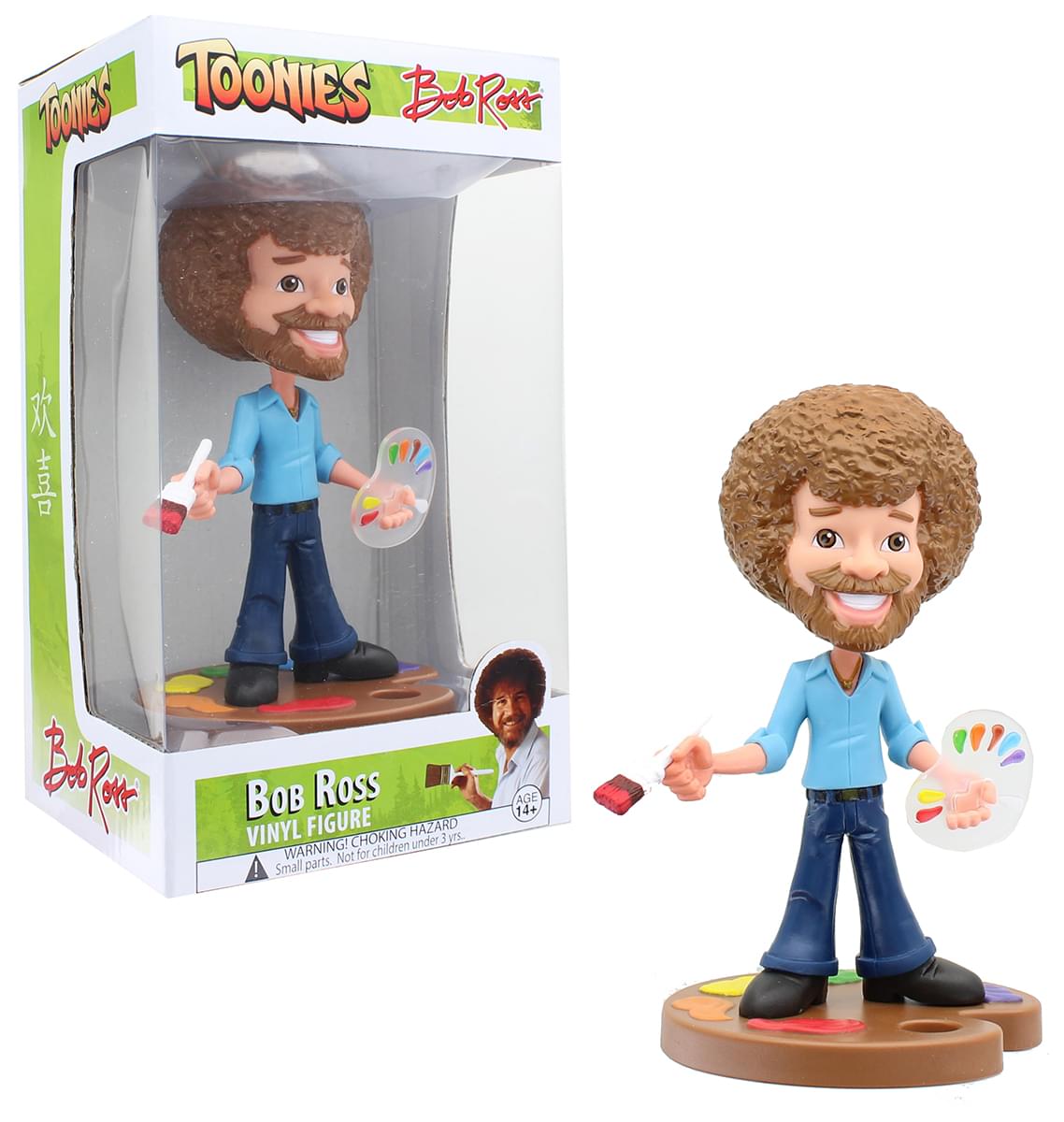 Bob Ross Toonies 6.5 Inch Vinyl Figure Collectible Set Of 3