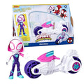 Marvel Spidey and Friends Figure & Motorcycle | Ghost-Spider