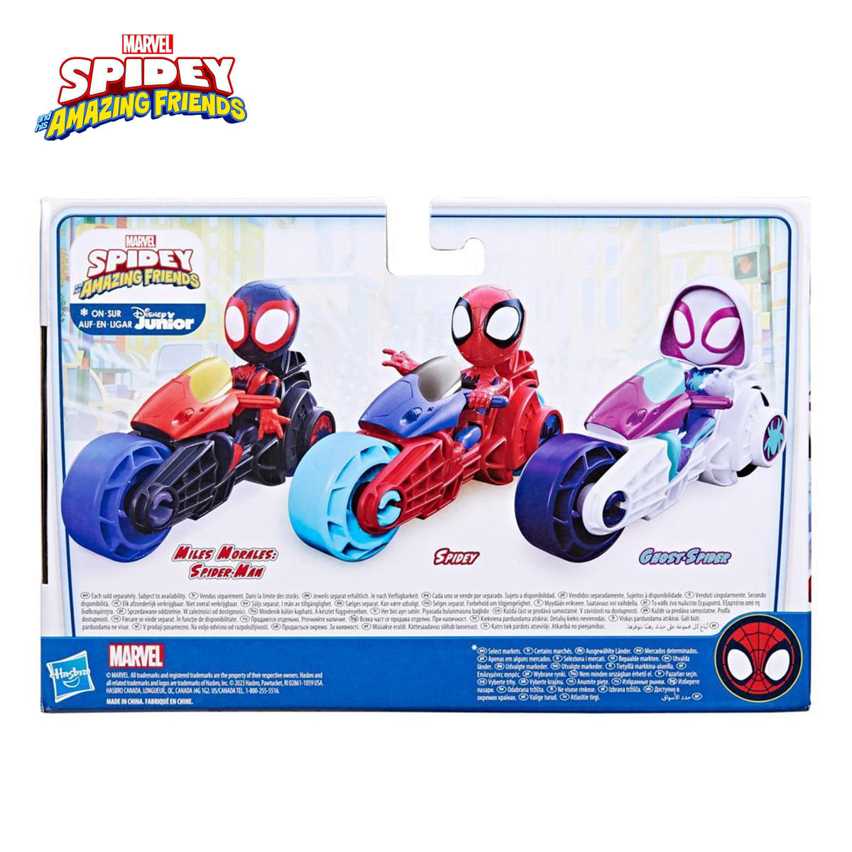 Marvel Spidey and Friends Figure & Motorcycle | Spidey