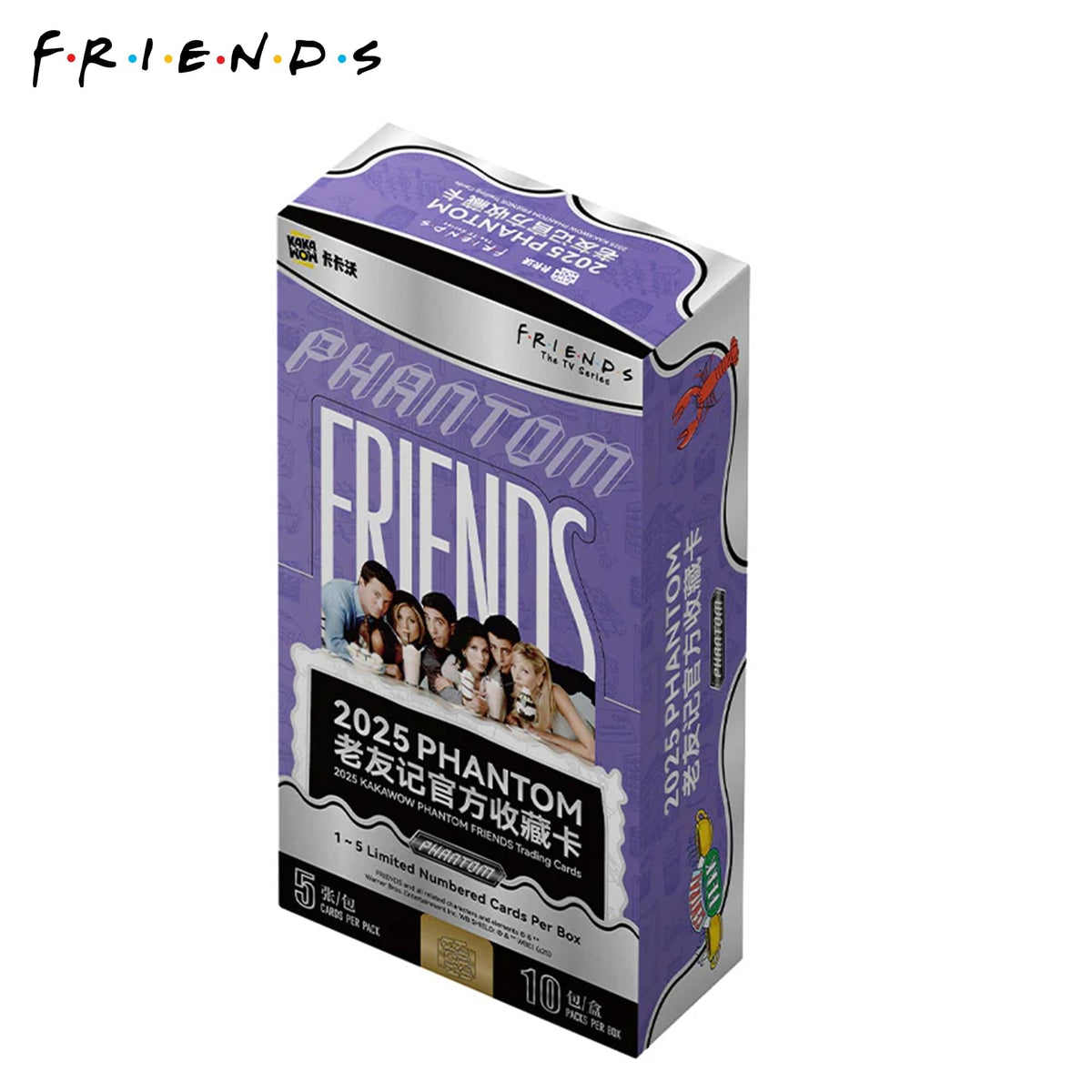 Friends 2025 Phantom Kakawow Trading Card Box | 10 Packs